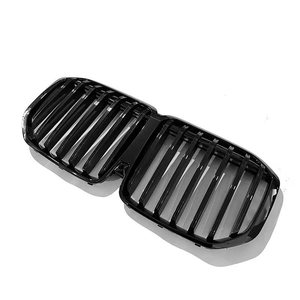 Rejilla Negra Brillante para BMW X7, Material ABS, Repuesto para Modelos 2023, 2024 y 2025 - Product Image 4