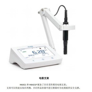 Analizador de Oxígeno Disuelto Hanna Hi6421, Medidor de Calidad del Agua de Sobremesa, Hecho en Italia - Product Image 3
