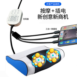 Neck Massager Apple Shaped USB Rechargeable Heating Kneading Timing Function For Neck Waist Back - Product Image 4