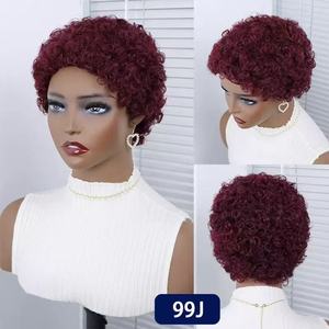 Perruque <span class=keywords><strong>Homme</strong></span> Tendance Européenne et Américaine, <span class=keywords><strong>Cheveux</strong></span> Courts et Volumineux, Perruque en Fibre Mécanisée, Coiffure Masculine - Product Image 5