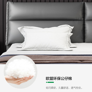 Leather <b>Bed</b> 1.8m Modern Minimalist Storage <b>Double</b> <b>Bed</b> Bedroom Furniture - Product Image 2