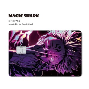 สติกเกอร์ kingageal แบบผสมการออกแบบอะนิเมะแบบโฮโลแกรมขนาดเล็กชิปขนาดเล็กบัตรเดบิตเอทีเอ็ม - Product Image 3