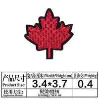 Parches Termoadhesivos Personalizados al por Mayor con la Bandera de Canadá en Tamaño Pequeño, Listos para Enviar, para Ropa y Gorras de Camionero, Técnicas de Bordado en Tela