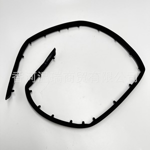 Rubber <b>Sealing</b> Strip For Hood 863571R000 86357-1R000 Solaris Accent Replacement Part - Product Image 4