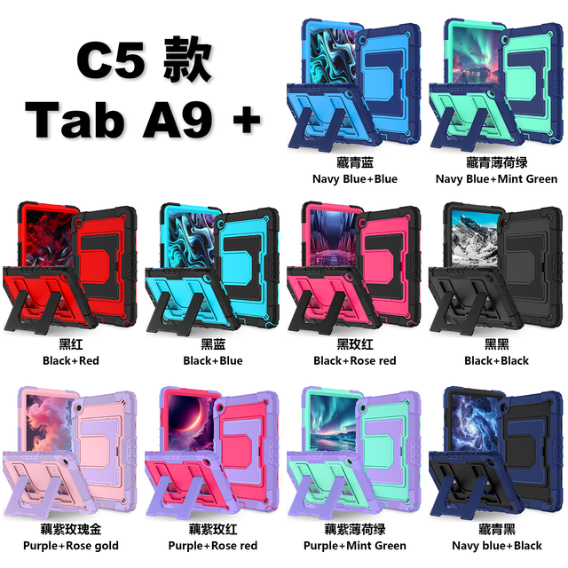 New Heavy Duty Three Layer Protection Shockproof Case for for Tab A9 Plus 11 Inch 2023 SM X216B Rugged Built-In Kickstand