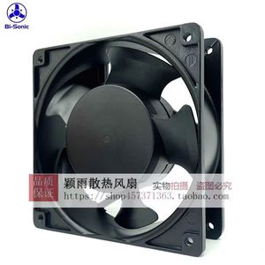 Ventilateur tubulaire Bi-Sonic 4C-230HB 230V 2800RPM, ventilateur de refroidissement mural pour machine à souder - Product Image 3