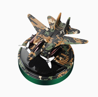 Diffuseur de parfum solaire rotatif camouflage pour voiture, désodorisant longue durée, décoration intérieure automobile, éliminateur d'odeurs, rafraîchissant