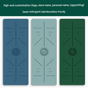 Tapis de <span class=keywords><strong>yoga</strong></span> universel antidérapant extra épais 4,5 mm, écologique, pour Pilates et <span class=keywords><strong>Yoga</strong></span>, vente en gros, logo personnalisé - Product Image 2