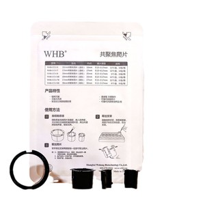 Lames <span class=keywords><strong>de</strong></span> <span class=keywords><strong>culture</strong></span> cellulaire confocales jetables et amovibles - Product Image 3