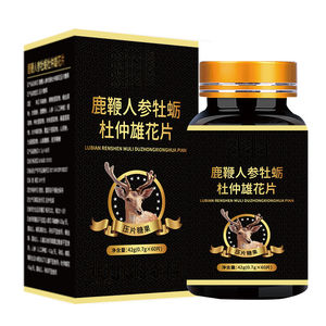 Chi Sha Hirschpeitsche Ginseng Austern Eucommia Ulmoides Männliche Blütenextrakt Umweltfreundliche Tabletten zur Verzögerung der Sexualzeit 60 Tabletten/Flasche für - Product Image 1
