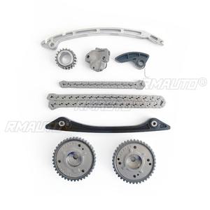 Kit de Reparación de Ajustador de Admisión del Motor ASBG-MDO2.0T-7, Árbol de Levas de Admisión y Escape, Pieza de Motor para Ford Mondeo 2.0T, Accesorios para Automóviles - Product Image 4