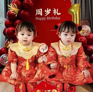 Ecoparty Robes d'anniversaire pour bébé fille <span class=keywords><strong>Costume</strong></span> de baptême pour enfant d'un an <span class=keywords><strong>Costume</strong></span> Tang de luxe pour enfant chinois Cheong - Product Image 2