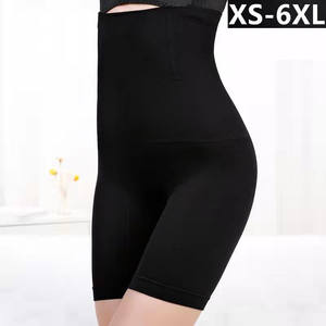 Fajas sin costuras Tummy Tuck Boxers <span class=keywords><strong>para</strong></span> mujeres de gran tamaño Panty <span class=keywords><strong>Faja</strong></span> y cintura alta Tummy Tuck Pants - Product Image 2