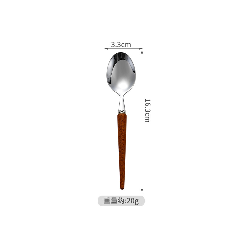 Cucharita de palisandro puntiaguda