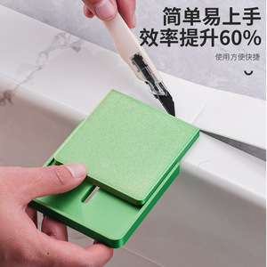เครื่องตัดฟิล์มขอบพลาสติกแบบปรับได้สำหรับงานตัดขอบเฟอร์นิเจอร์ - Product Image 1