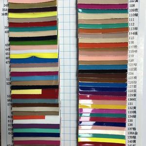 बैग के जूते के लिए 0.7 मिमी चिकनी पेटेंट pu चमड़े के कपड़े के जूते के लिए - Product Image 3