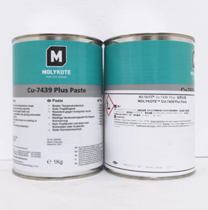 MOLYKOTE Cu-7439 plus pâte lubrifiante haute température boulon conducteur pâte de cuivre - Product Image 2