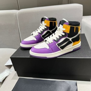 Sneakers de Luxe Haut de Gamme 2026 – Chaussures Décontractées et de Course de Qualité Supérieure pour Hommes et Femmes – Sneakers Sportives Personnalisables - Product Image 1