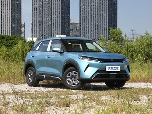 Tout nouveau BYD Yuan UP Modèle 2026 Version à conduite intelligente 401 Leading Edition Longue autonomie de la batterie - Product Image 2