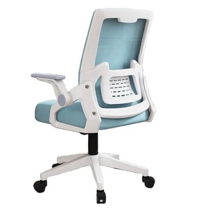 Venta al por mayor <span class=keywords><strong>de</strong></span> alta calidad moderno <span class=keywords><strong>comprar</strong></span> azul claro giratorio Escritorio <span class=keywords><strong>de</strong></span> oficina <span class=keywords><strong>Silla</strong></span> <span class=keywords><strong>de</strong></span> Juegos <span class=keywords><strong>de</strong></span> ordenador <span class=keywords><strong>silla</strong></span> <span class=keywords><strong>de</strong></span> malla con soporte lumbar - Product Image 1