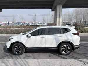<span class=keywords><strong>Honda</strong></span> <span class=keywords><strong>CRV</strong></span> 1.5T <span class=keywords><strong>2023</strong></span>, SUV Automático, Pintura Original, Techo Panorámico, Encendido sin Llave, Auto Usado - Product Image 3
