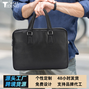 Tiding Genuine Leather Business Bag 14 Inch Laptop <b>Briefcase</b> Men's Zipper Closure Solid Color Black - Product Image 5