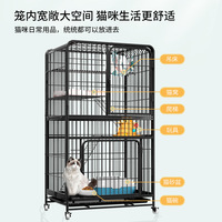 Empilable modulaire chat villa cage luxe chat maison cage grand bricolage 3 niveaux à vendre empilable chat cage