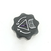 1306J5 1306E4 Utilisé pour Peugeot 106 107 207 206 Couvercle de réservoir d'expansion d'eau automatique