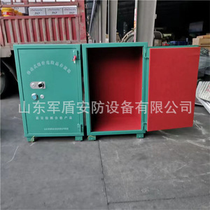 Explosion Proof Storage <b>Cabinet</b> Steel Manual Lock Blue Powder Coated Assembled For Hazardous Materials Warehouse Use - Product Image 4