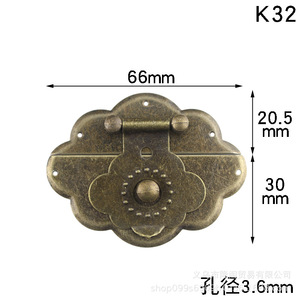 Antique Wave-shaped Furniture <b>Lock</b> K32 Keyless Carbon Steel Traditional Wooden <b>Box</b> Buckle Clasp Hardware - Product Image 2