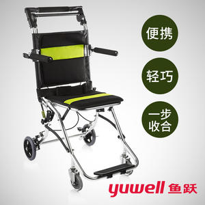 รถเข็นวีลแชร์แบบแมนนวลยูเวลล์ 2000 โครงอะลูมิเนียมอัลลอยด์ น้ำหนักเบา พับได้ ใช้เข็นได้ เหมาะสำหรับผู้สูงอายุและเด็ก - Product Image 5