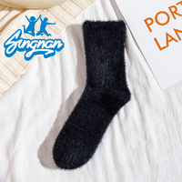Damen-Crew-Socken Gestrickt Dick Warm Herbst Winter Nerz-Velours Einfarbig Haus-Boden-Schlafsocken Mond