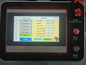 Mosun Automatische Papierstapelmachine Voor Het Opstapelen Van Stof - Product Image 2