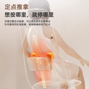 Coussin de massage Jiaren JR-D01 noir pour le dos, le cou, la taille et les hanches, technologie plug-in, en tissu - Product Image 3