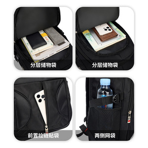 Men's Business <b>Backpack</b> <b>Large</b> Capacity 36-55L Laptop Bag For Travel And Commute Solid Color Black - Product Image 4