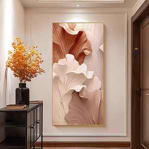 Peinture à l'huile abstraite moderne sur toile, cadre noir, décoration murale rectangulaire pour couloir, face à la porte - Product Image 4
