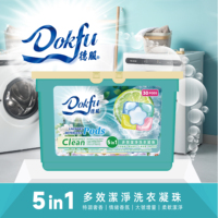 Dokfu Gel à Lessive Concentré 5 en 1 - Détachant Écologique Jetable Anti-Acariens Adoucissant Textile 72H