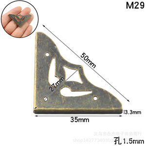 B2686 ฝาครอบมุม 35 มม. X 50 มม. สไตล์โบราณ เหล็กคาร์บอน ป้องกันกล่องไม้ M29 - Product Image 1