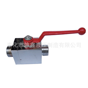 Vanne à boisseau sphérique haute pression Cjzq H50l, taille de port 1 pouce, pour systèmes hydrauliques marins, média huile, température normale - Product Image 1