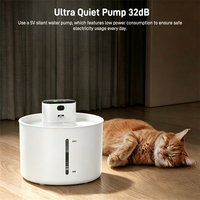 Fontaine à eau automatique sans fil pour animaux de compagnie 3,5 L, écran tactile, capteur intelligent, faible bruit, distributeur d'eau pour chat et chien
