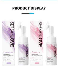 2025 última fórmula Hidratante Blanqueamiento Aligeramiento Espuma de limpieza <span class=keywords><strong>facial</strong></span> coreana Crema hidratante Limpiador <span class=keywords><strong>facial</strong></span> - Product Image 4