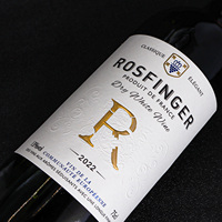 Étiquettes de vin holographiques écologiques durables, personnalisées avec estampage à chaud doré, étiquettes de bouteille de vin avec adhésif puissant