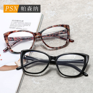 แว่นตาออพติคอลทรงแคทอาย รุ่น 2104 ป้องกันแสงสีฟ้า กรอบเต็ม สำหรับผู้ใหญ่ ทั้งชายและหญิง น้ำหนักเบา วัสดุ TR90 - Product Image 2