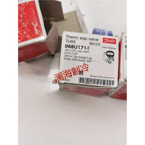 วาล์วควบคุมการขยายตัวแบบเทอร์โมสแตติก Danfoss รุ่น 068U1714 สำหรับสารทำความเย็น R410A อุณหภูมิ -40/+10 องศาเซลเซียส ขนาด 3/8 นิ้ว x 1/2 นิ้ว แบบเชื่อม ODF - Product Image 2