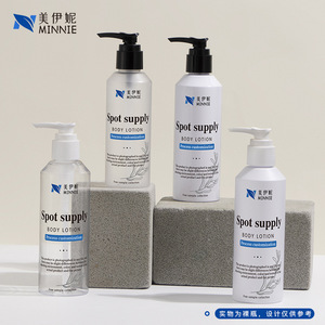 Lotion corporelle Minnie Spot Supply 200ml en flacon pompe, personnalisation du processus, soins de la peau en voyage - Product Image 3