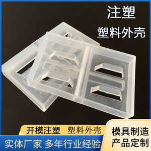 Bouchons en nylon moulés par injection, forme personnalisée, pièces en plastique résistantes à l'usure pour usage industriel - Product Image 3