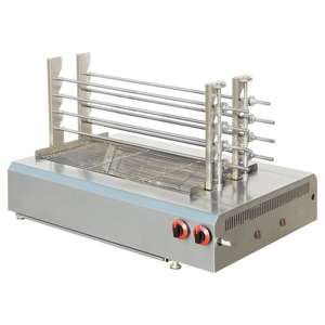 <span class=keywords><strong>Asador</strong></span> de pollo de carbono comercial de acero inoxidable de alta productividad <span class=keywords><strong>para</strong></span> tiendas de alimentos Parrilla de barbacoa rotativa - Product Image 2