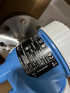 Sensor de Nivel por Radar Sin Contacto Endress Hauser Micropilot FMR57, 4-20 mA, para Sólidos a Granel - Product Image 2