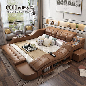 Modern Smart Furniture Leather Upholstered Bed With Storage King Queen Size Massage Multifunctional Smart Bed