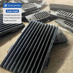 Высокомарганцевая стальная литая щековая дробилка зубчатая пластина вогнутая Щековая пластина стальная мантия кованая вогнутая Щековая пластина для нового использования - Product Image 3